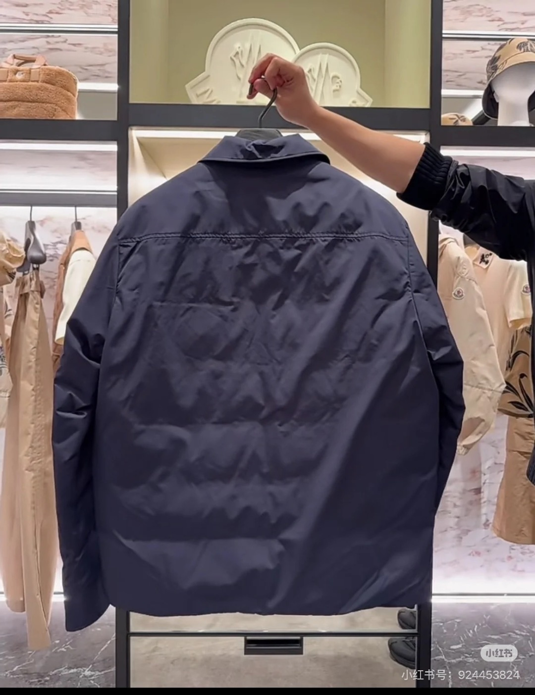 Miu Miu Haute Couture Haute Couture Ready-to-Wear Clothing Dress Jacket 2