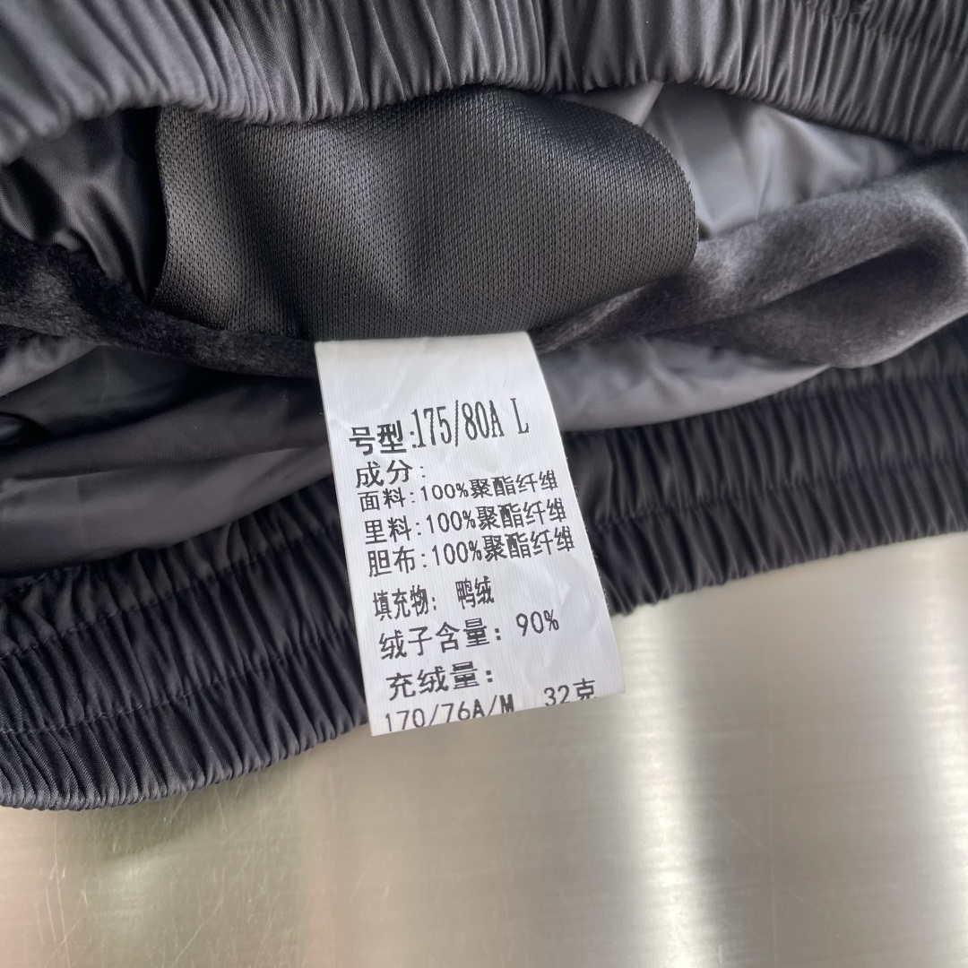 -PRAD 2025秋冬保暖羽绒裤 加厚御寒 贵族血统！设计让人心旷神怡 匠心打造，面料选用爽滑聚酯纤维