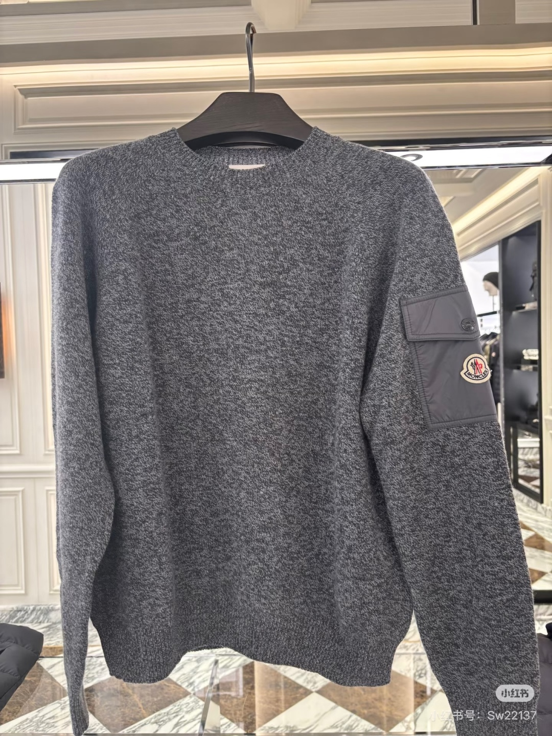 Van Cleef & Arpels Haute Couture Haute Couture Ready-to-Wear Clothing