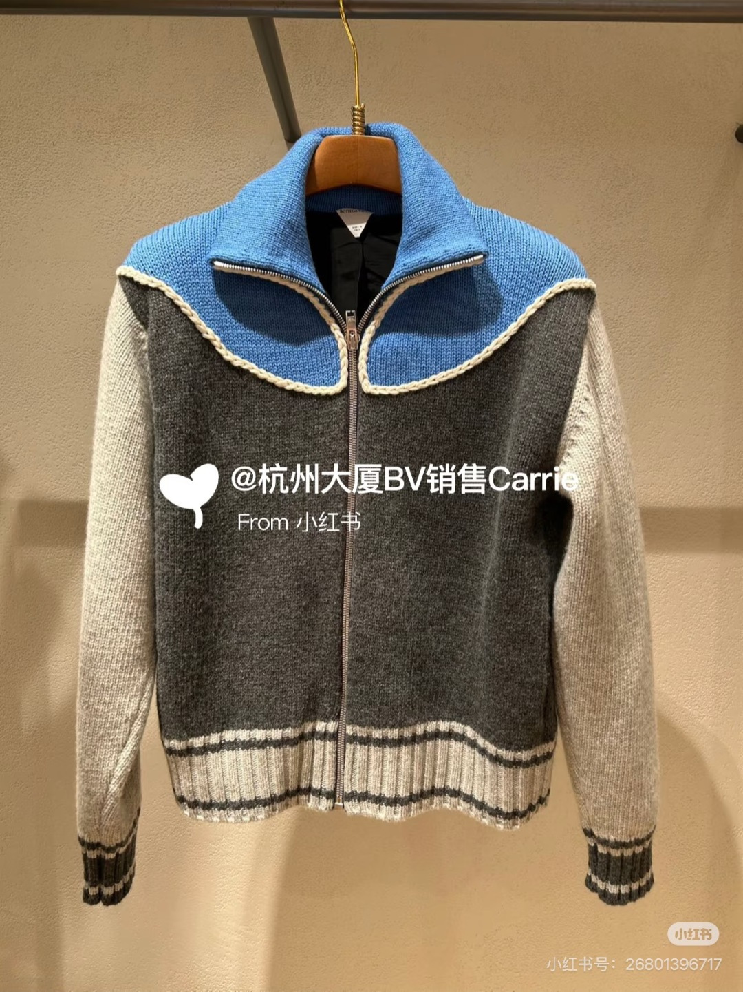 缪缪 Miu Miu 高定典藏名品高定成衣时装外套连衣裙衬衫T恤 #F5A7EDF1