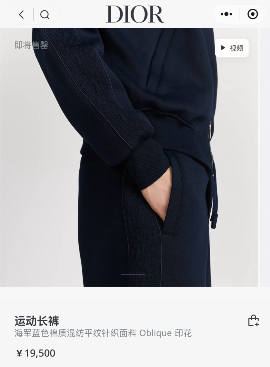 Brunello Cucinelli Haute Couture Haute Couture Ready-to-Wear Clothing 4