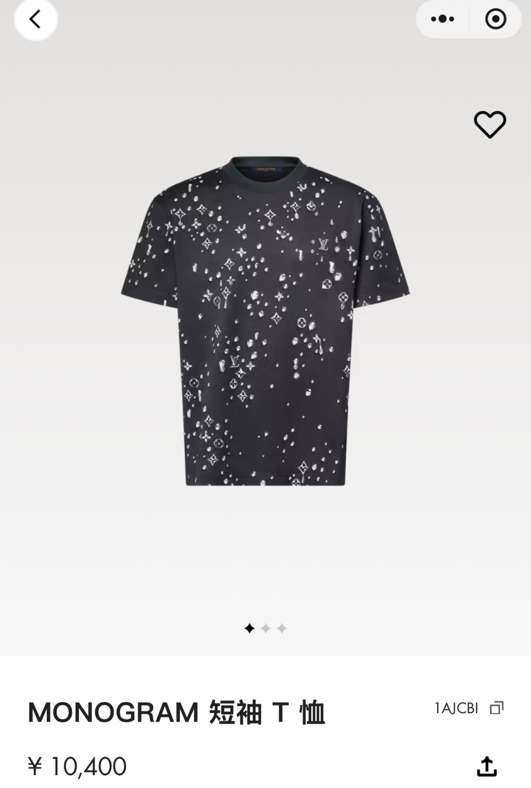 伯尔鲁帝 Berluti 高定典藏名品高定成衣时装外套连衣裙衬衫T恤 #650A8C58 2