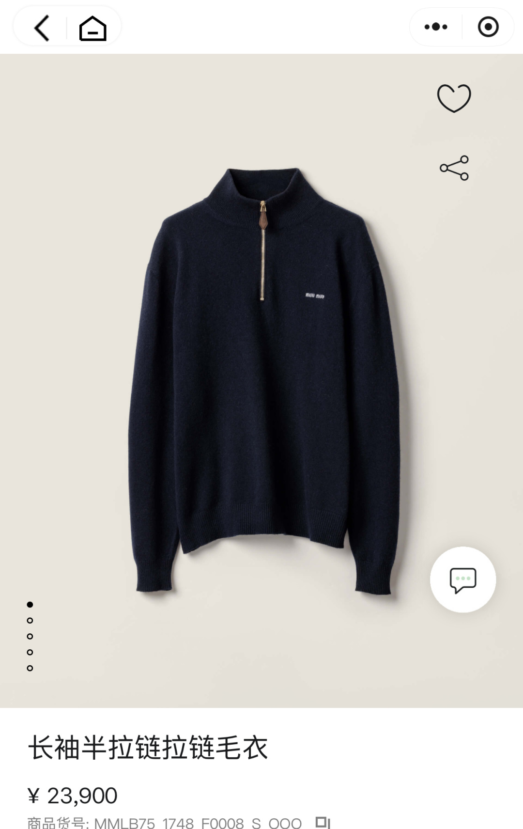 杜嘉班纳 Dolce & Gabbana 高定典藏名品高定成衣时装外套连衣裙衬衫T恤 #45090FC5 3