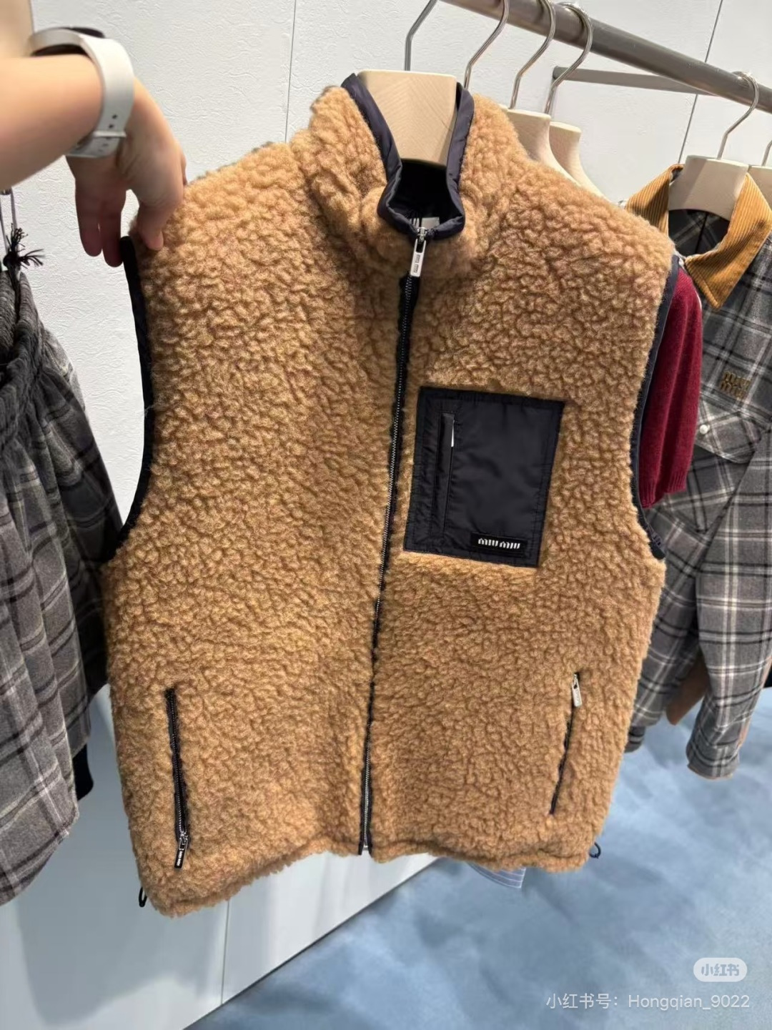 Max Mara Haute Couture Haute Couture Ready-to-Wear Clothing Dress Jacket