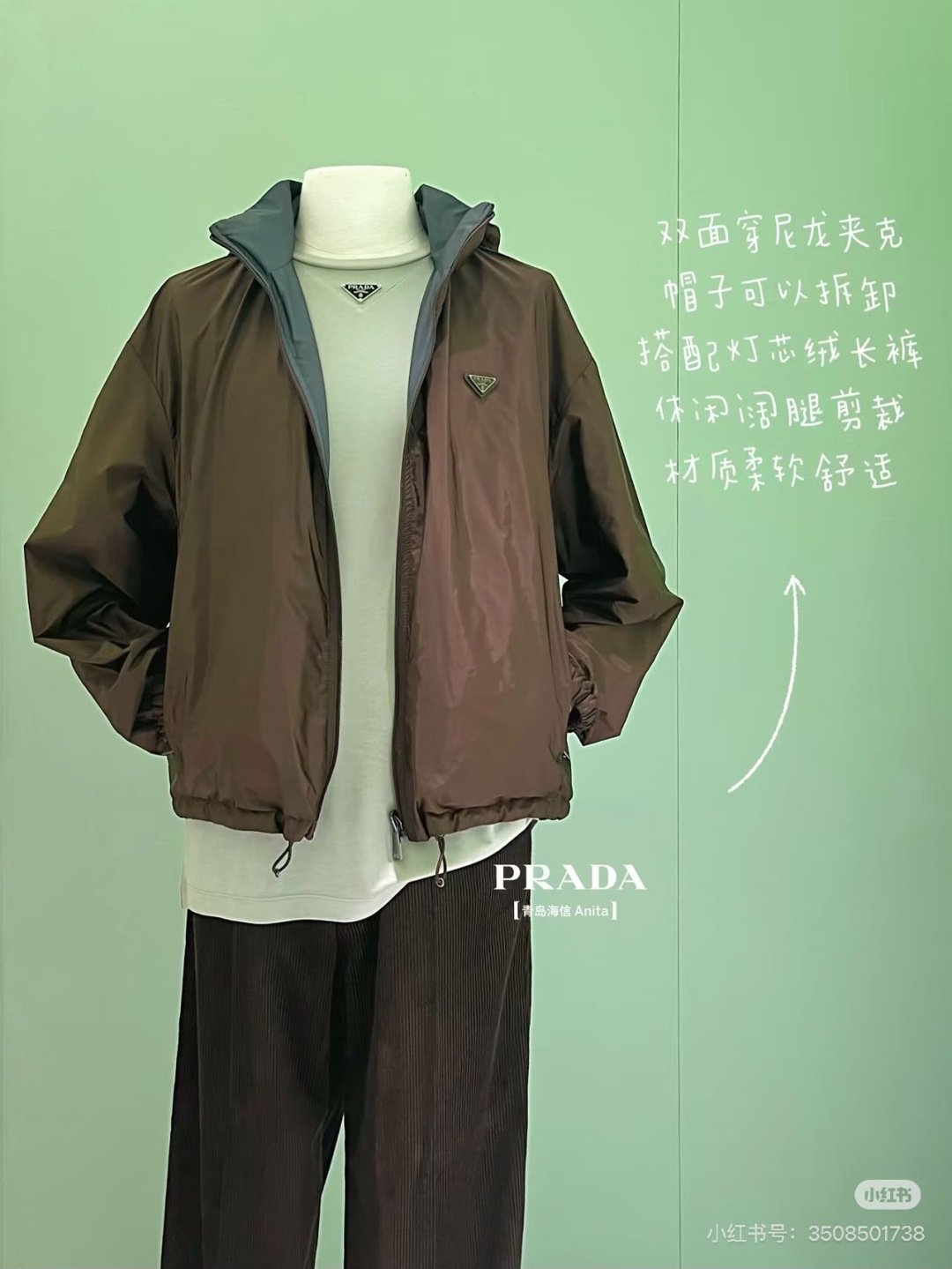 布鲁奈罗·库奇内利 Brunello Cucinelli 高定典藏名品高定成衣时装外套连衣裙衬衫T恤 #3A8411DF 4