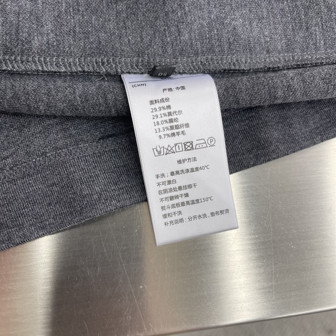 -Z ZEGN 连帽灰色羊毛卫衣 面料成份: 29.1%莫代尔29.9%棉18%腈纶9.7%棉羊毛13.