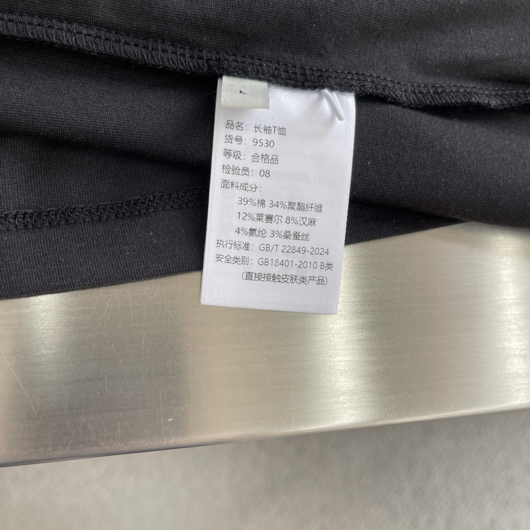-Z ZEGN 26春夏新款长袖T恤面料定织定染，采用240克双股双纱全棉面料，经过洗水处理，手感更加舒