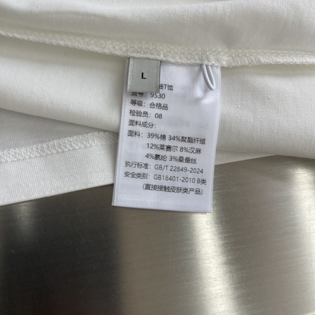 -Z ZEGN 26春夏新款长袖T恤面料定织定染，采用240克双股双纱全棉面料，经过洗水处理，手感更加舒