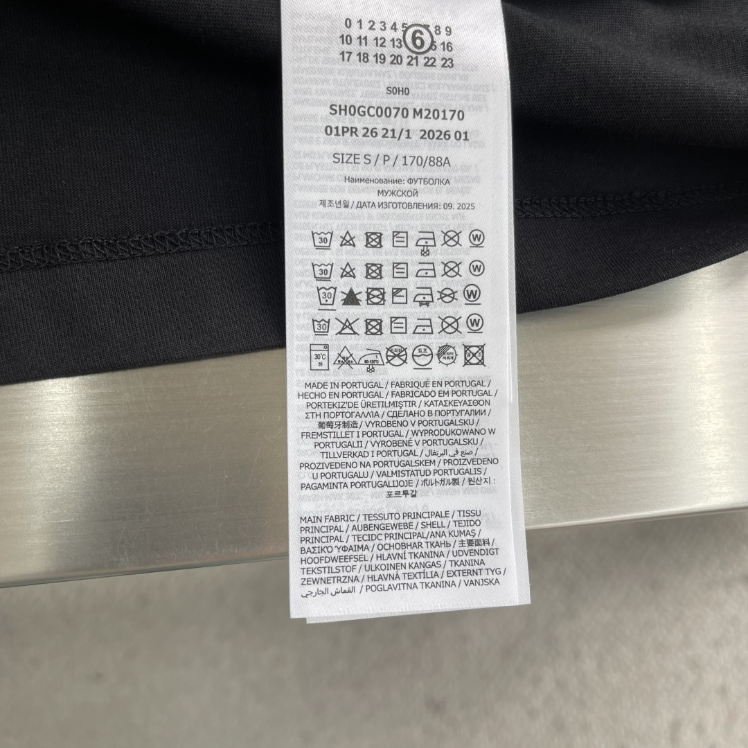 마르지엘라 프린트 크루넥 반팔티셔츠 2026 SS 이미지 7