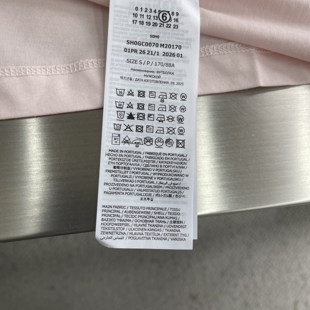 마르지엘라 프린트 크루넥 반팔 티셔츠 2026 SS 48195 이미지 7