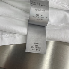 -Dio BookCover荆棘刺绣短袖这款是梦幻图书馆藏中的经典单品,展现作品>的第一版封面, -Dio BookCover荆棘刺绣短袖这款是梦幻图书馆藏中的经典单品,展现作品>的第一版封面,