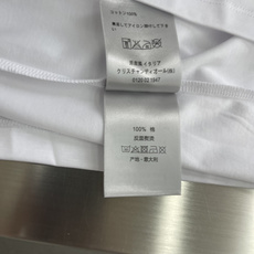 -Dio 基础款字母logo休闲圆领T。简约设计,高端订制。品牌logo绣花工艺,定制100支双面 -Dio 基础款字母logo休闲圆领T。简约设计,高端订制。品牌logo绣花工艺,定制100支双面