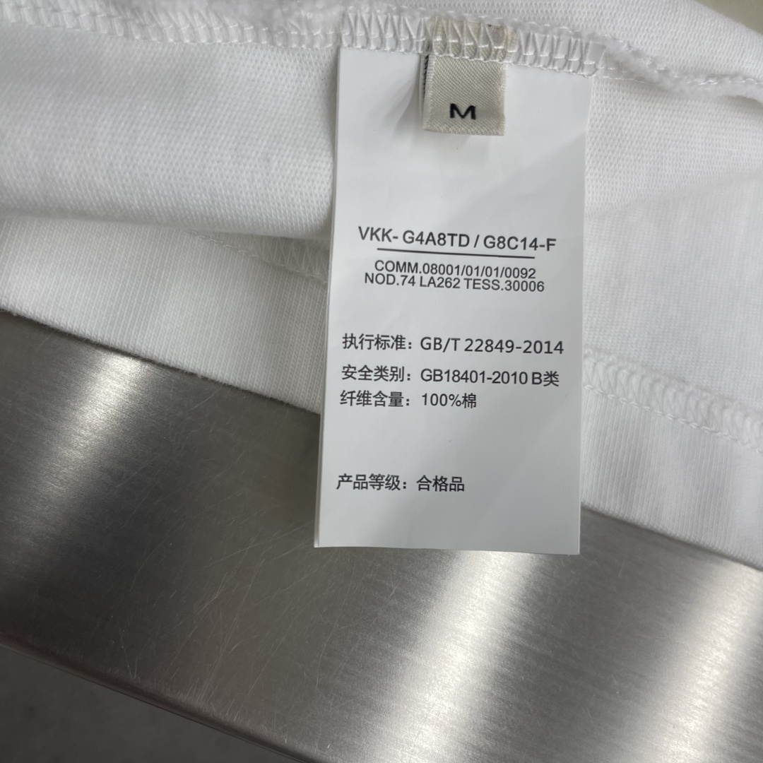 -CH 克罗心 宝剑🗡️元素短T高克重纯棉材质手工重金属logo独家😎时尚感拉满微阔版型尺码：S-XL