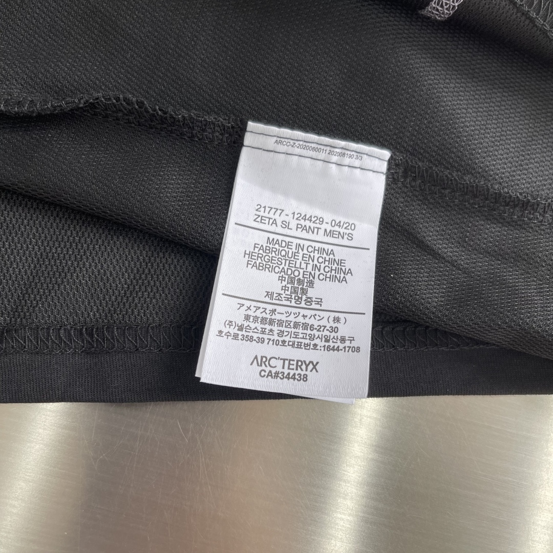 -🐦 鸟家 2024 新款来咯！时尚百搭的宽松无袖坎肩背心，logo 刺绣超酷炫！纯棉材质，舒适透气。这