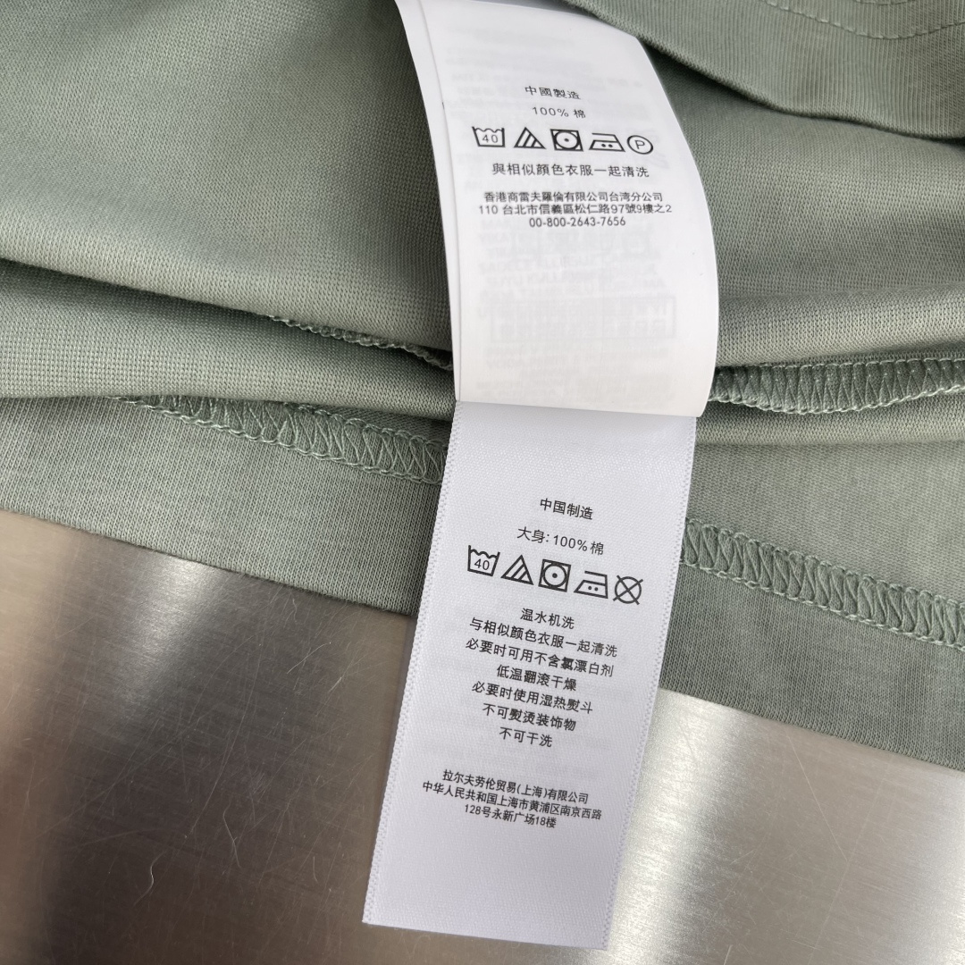 -RaLoro Pianah Lauren 26ss新款 纯色Logo刺绣直筒圆领短袖 T恤 男女同款码