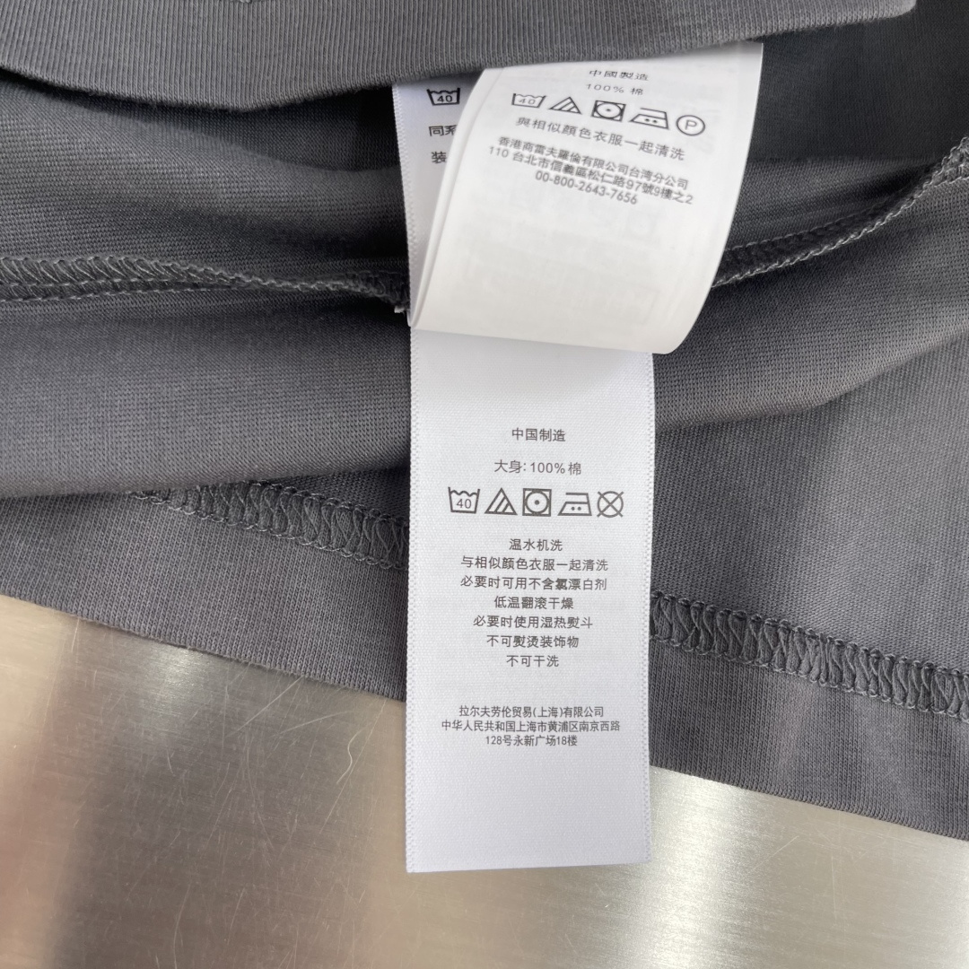 -RaLoro Pianah Lauren 26ss新款 纯色Logo刺绣直筒圆领短袖 T恤 男女同款码