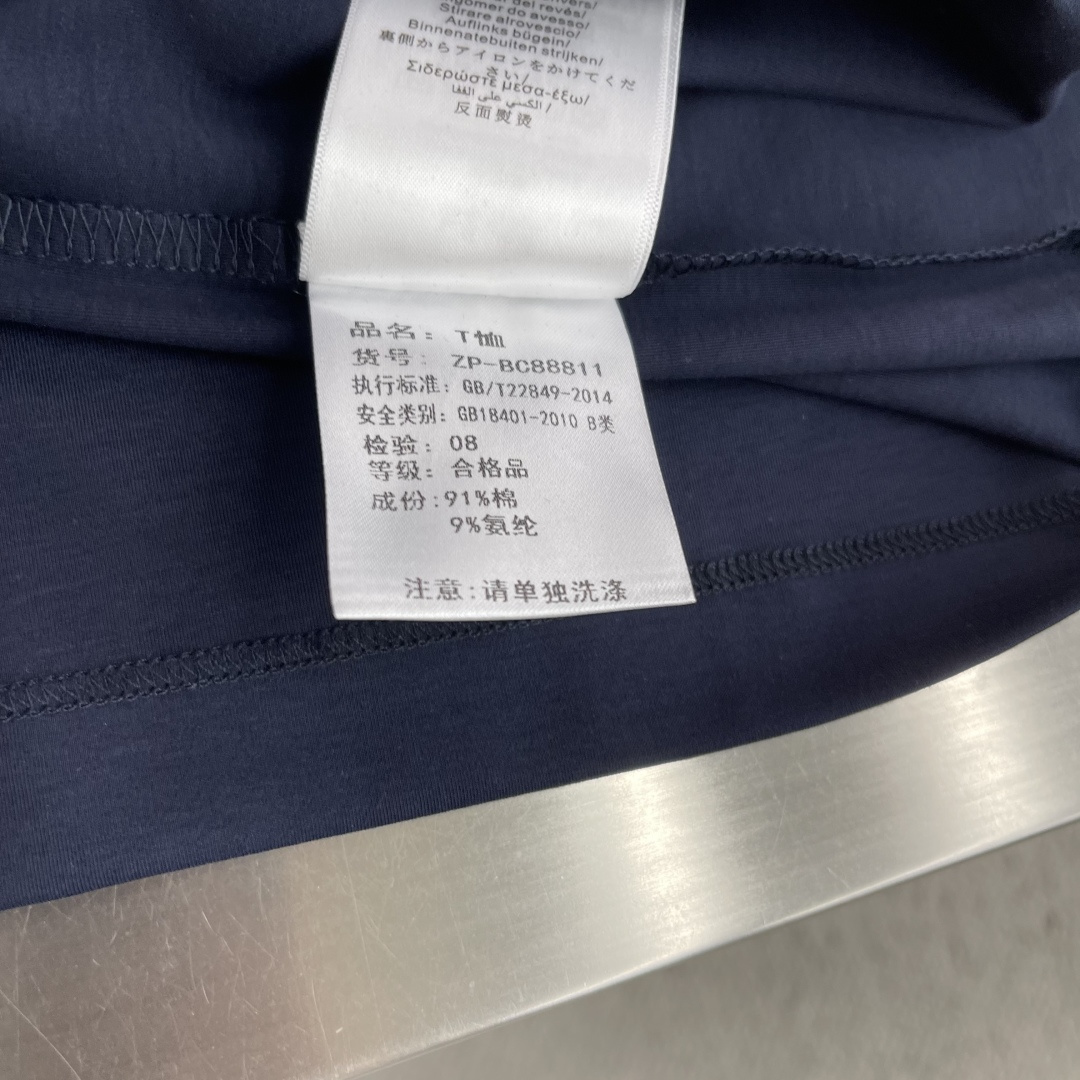 -BC    26ss春夏新款休闲圆领T恤高端主线系列，高品控老钱们的挚爱经典调性的短袖，延续一贯地低调
