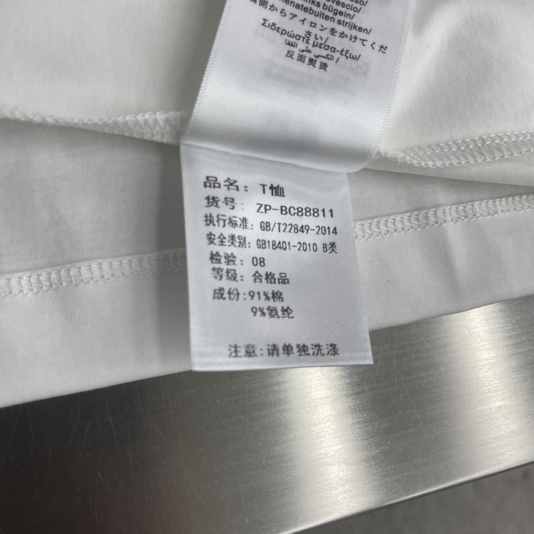-BC    26ss春夏新款休闲圆领T恤高端主线系列，高品控老钱们的挚爱经典调性的短袖，延续一贯地低调