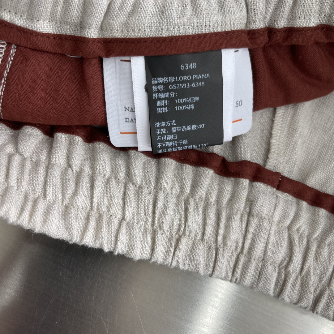 -Loro Piana     100%亚麻抽绳休闲裤｜自然呼吸感，定义夏日自在精选100%天然亚麻面料