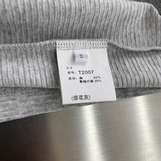 -LOEW 经典Anagram刺绣圆领T恤深灰/浅灰双色经典配色,温柔又沉稳细腻竖条肌理针织面料 -LOEW 经典Anagram刺绣圆领T恤深灰/浅灰双色经典配色,温柔又沉稳细腻竖条肌理针织面料