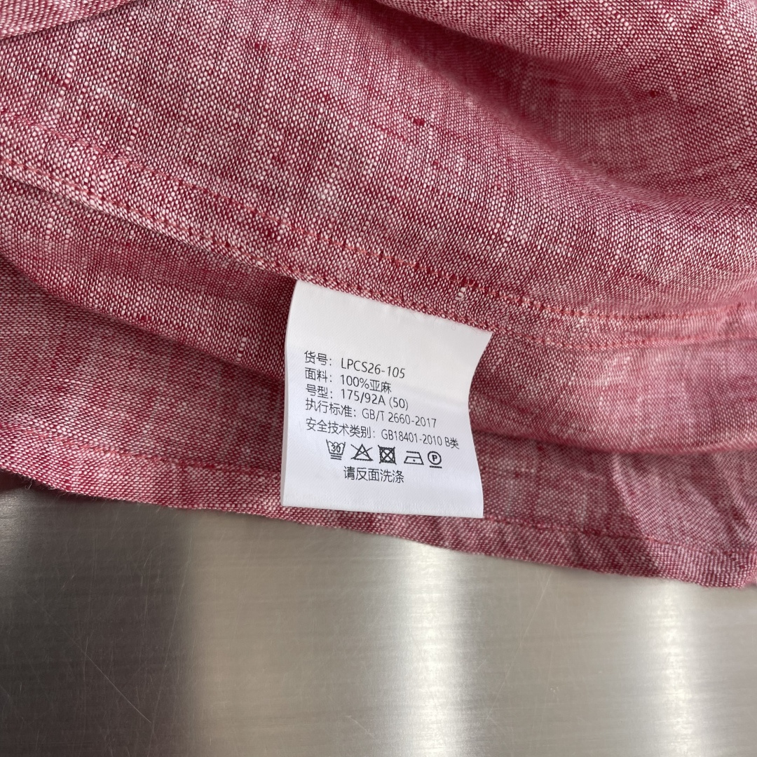 -Loro Piana     26ss新款春夏系列 André 亚麻翻领纽扣长袖衬衫 男女同款   高