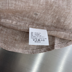 -Loro Piana 26ss新款春夏系列 André 亚麻翻领纽扣长袖衬衫 男女同款 高 -Loro Piana 26ss新款春夏系列 André 亚麻翻领纽扣长袖衬衫 男女同款 高