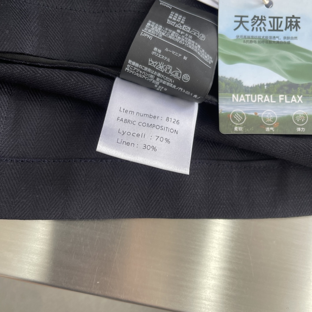 整套  -Loro Piana    2026春夏男士套装，最新的贸易订单全品相！！网红款！上身舒适透气