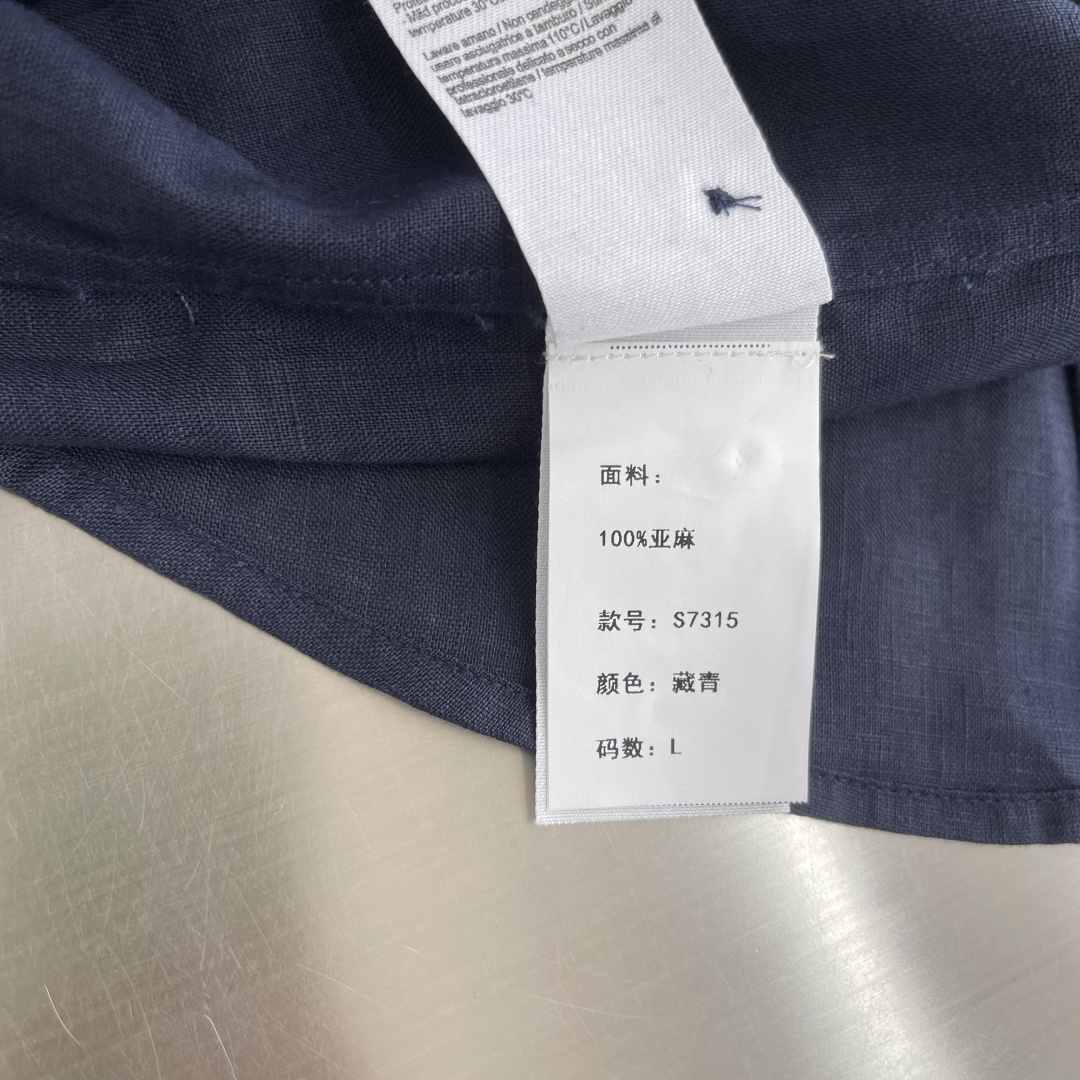 Chanel Haute Couture Designer Jacket Coat Ready-to-Wear Ref 8