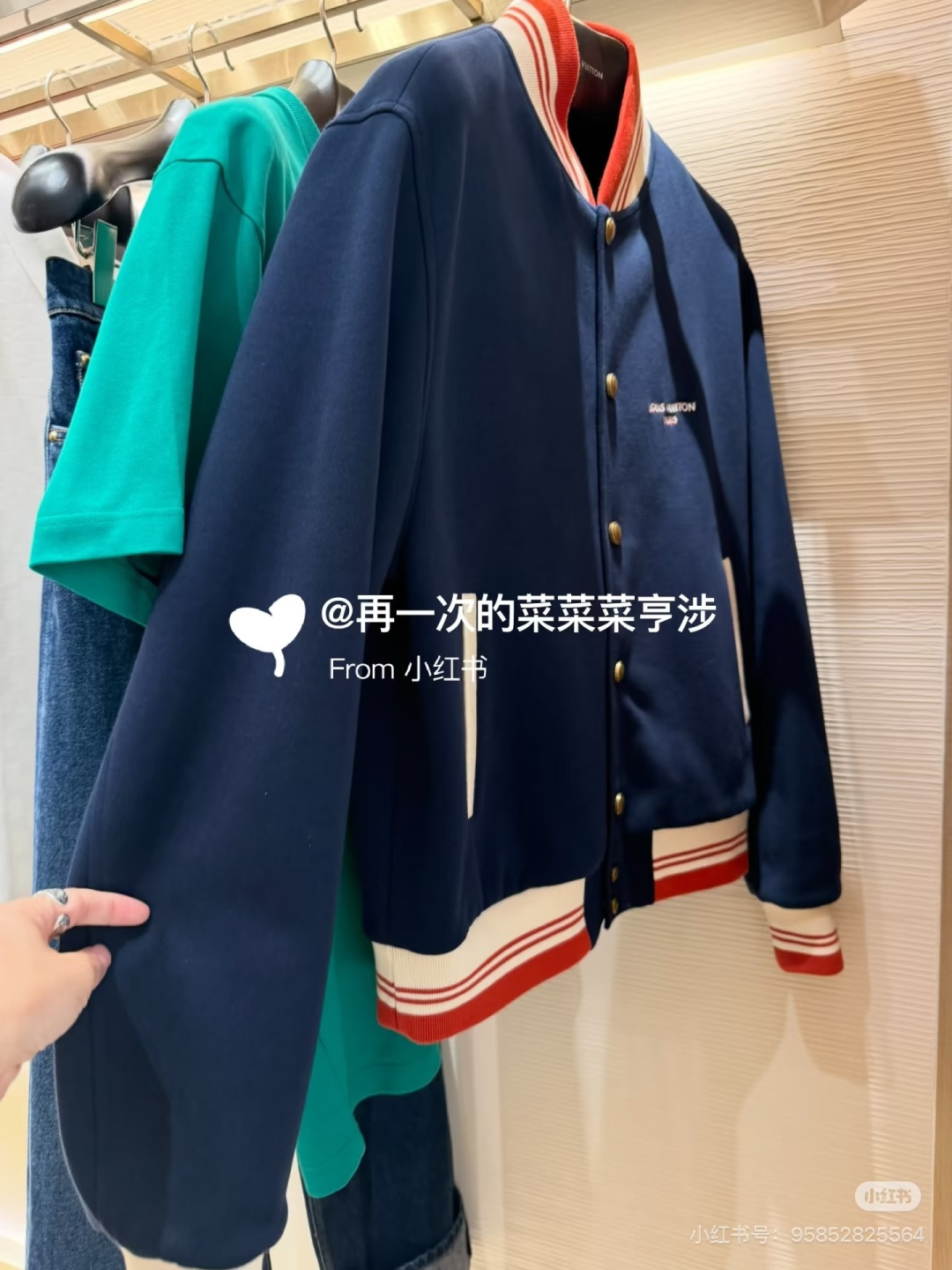 Chanel Haute Couture Designer Jacket Coat Clothes Clothing Ref.442A4B36 2