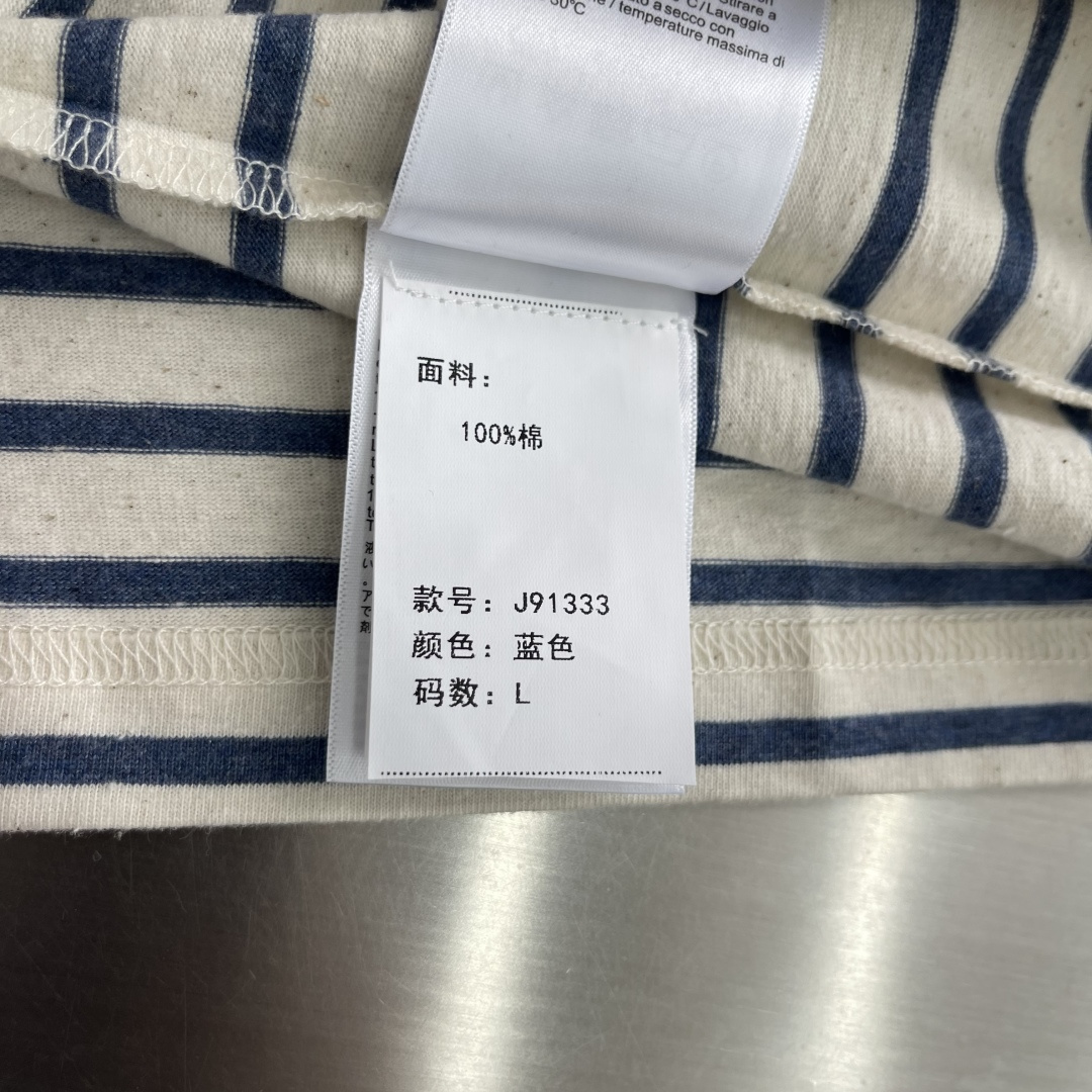 -PRAD 2026秋冬系列打底长袖T恤 码数:M-5XL 正常版型 采用的是纯棉面料,面料纹路平整清晰,手感挺括 -PRAD 2026秋冬系列打底长袖T恤 码数:M-5XL 正常版型 采用的是纯棉面料,面料纹路平整清晰,手感挺括