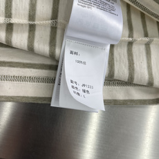 -PRAD 2026秋冬系列打底长袖T恤 码数:M-5XL 正常版型 采用的是纯棉面料,面料纹路平整清晰,手感挺括 -PRAD 2026秋冬系列打底长袖T恤 码数:M-5XL 正常版型 采用的是纯棉面料,面料纹路平整清晰,手感挺括