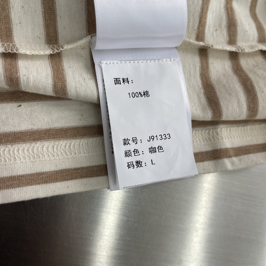 -PRAD 2026秋冬系列打底长袖T恤 码数:M-5XL 正常版型 采用的是纯棉面料,面料纹路平整清晰,手感挺括 -PRAD 2026秋冬系列打底长袖T恤 码数:M-5XL 正常版型 采用的是纯棉面料,面料纹路平整清晰,手感挺括