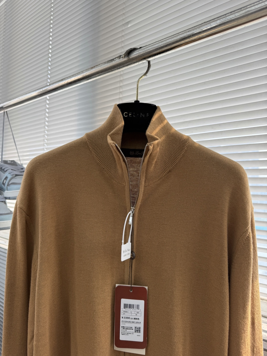 -Loro Piana     2026男士新款羊毛蚕丝皎夹克衫 此系列今年官方全新配色 依然是经典单品 这款精致的飞行