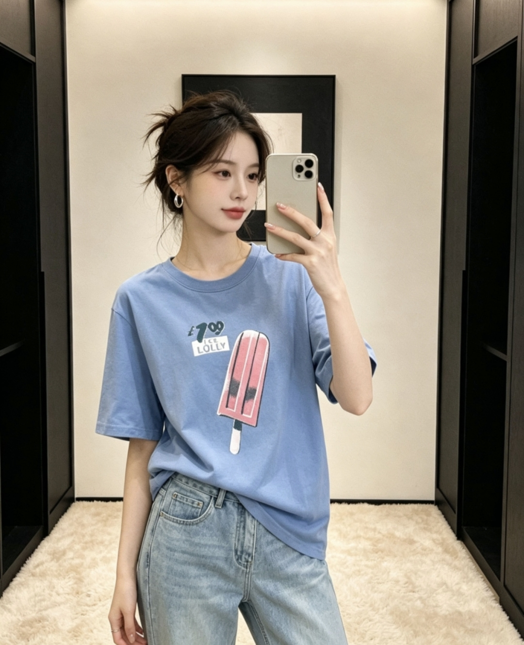 NO:845008,Upper body effect,,19860909上身效果,,,Women's clothing