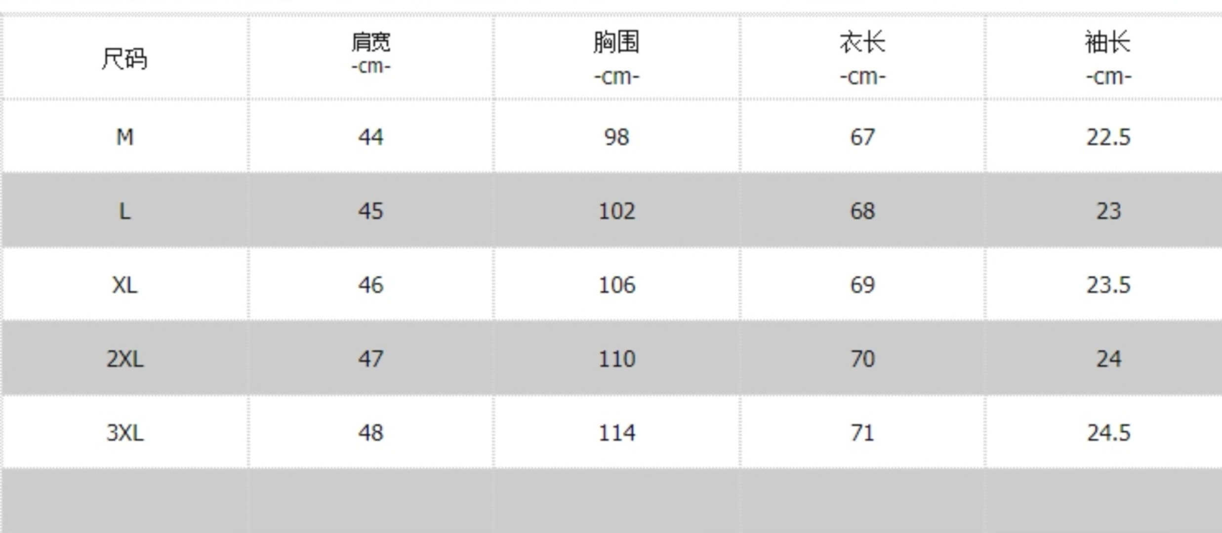 NO:151654,New Jínia recommendations!  Today I recommend his versatile classic POLO shirt!  Classic styles every year. A style that can be matched well for business commuting. Chest logo embroidery, details of the turtle back, inner logo, a combination of style. There is no excessive decorative embellishment. The fabric is exquisite and easy to match as the overall design. The fabric is made of customer-supplied fixed-woven beaded floor fabric, skin-friendly and breathable. The fabric is very backbone, the upper body is crisp and stylish, and the hardware and auxiliary materials are all in full. Color Black, white, brown, code M-3XL, try on 172-148, wear L slim feel H88535.,,zegna,alexander wang19860909杰尼亚新款推荐！今天推荐他家百搭经典POLO衫 ！年年经典款式 商务通勤都能很好搭配的一款 .胸口标志刺绣 龟背的细节 内里标志 合体的版型.没有过多的装饰点缀 以版型面料考究易于搭配 作为整体设计 面料采用客供定织 珠地面料,亲肤透气同时,面料很有骨干,上身挺括有型,五金辅料全品相 颜色 黑色 白色 咖色 码数M-3XL 试穿172-148穿L修身感 H88535.,,zegna,alexander wang,Men's clothing