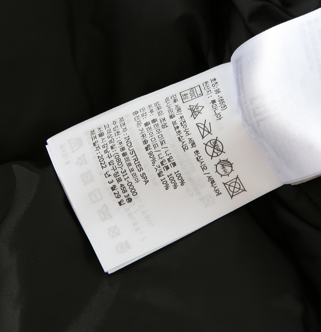   蒙口羽绒服尺寸表……
8030