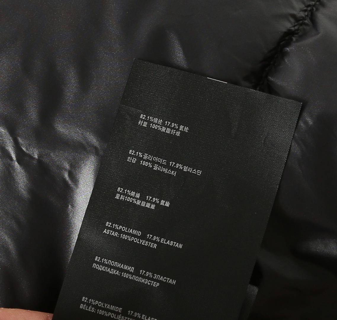 Prada down jacket PRADA …… — photo 6