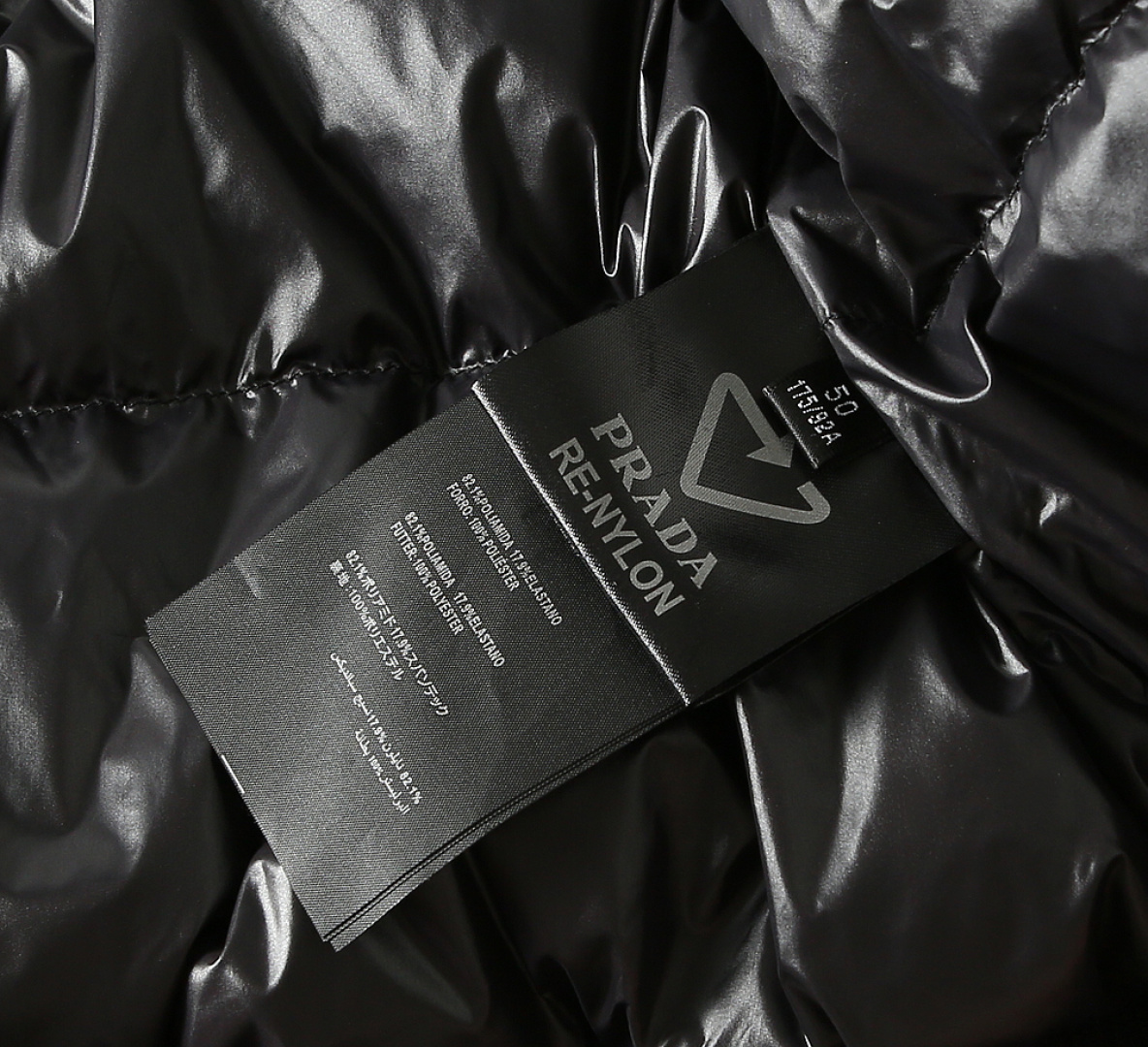 Prada down jacket PRADA …… — photo 7
