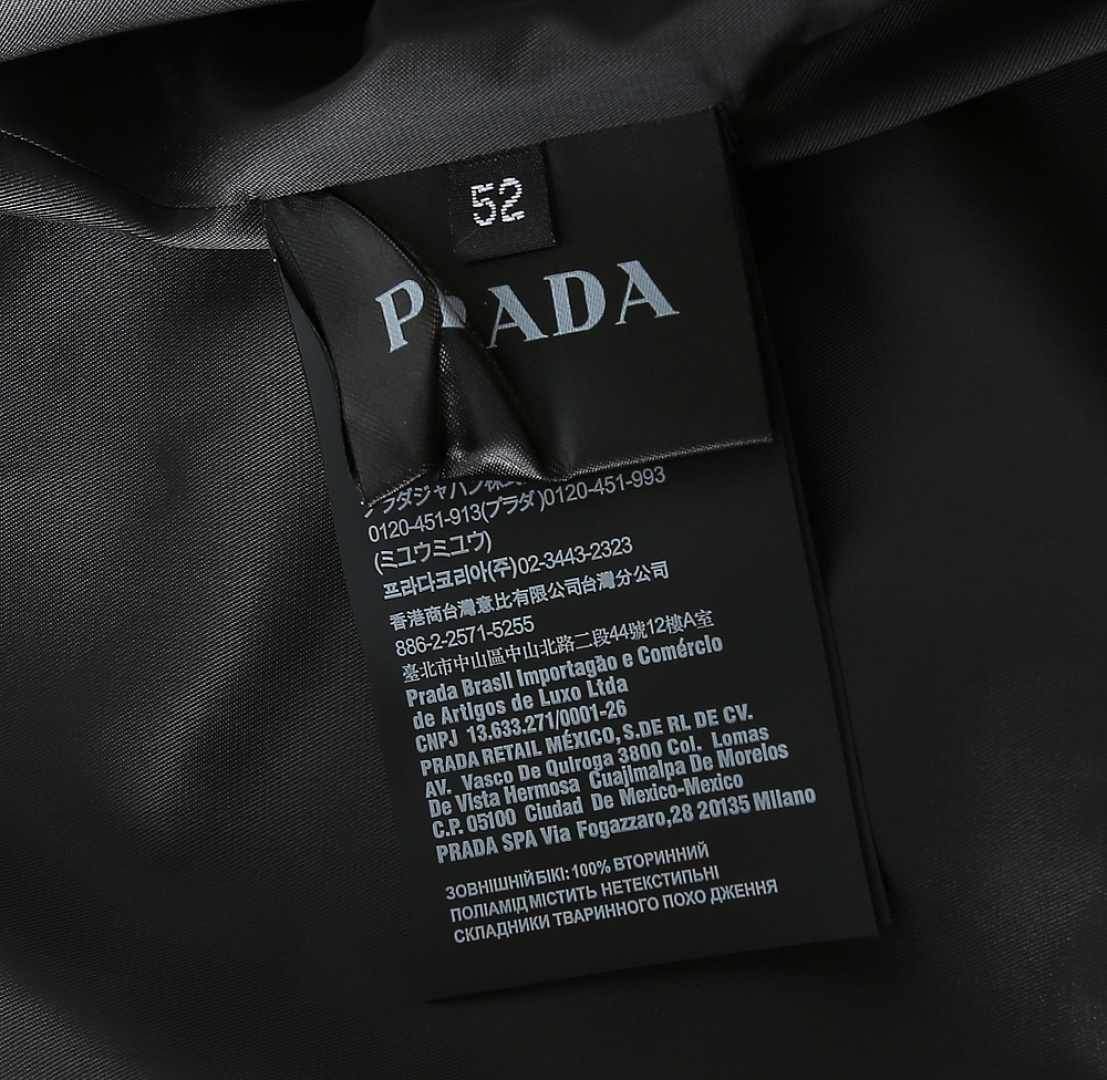 Prada down jacket PRADA …… — photo 9