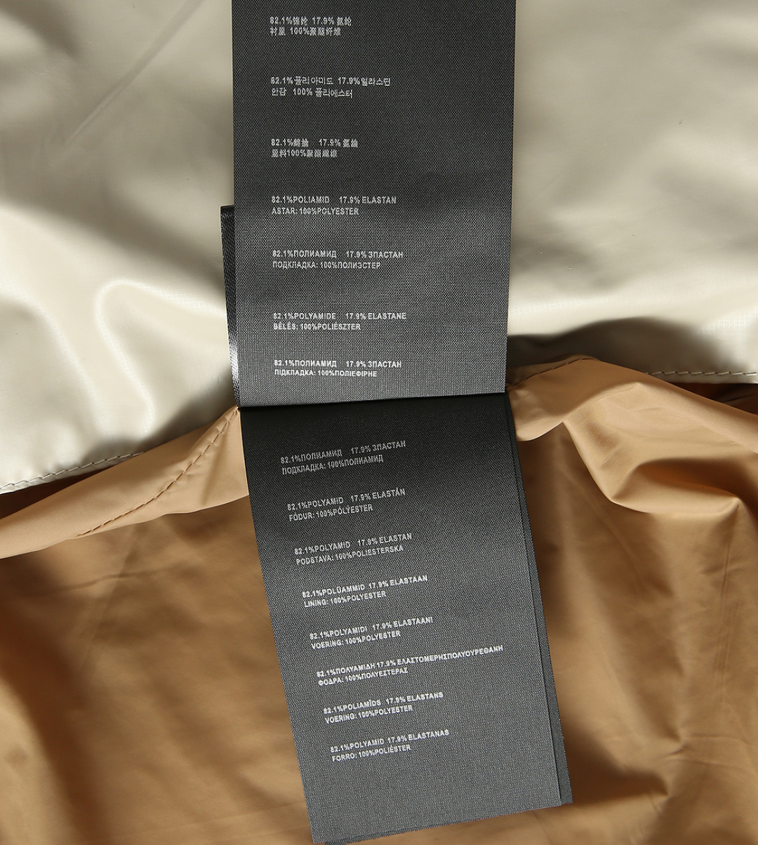 Prada down jacket PRADA …… — photo 9