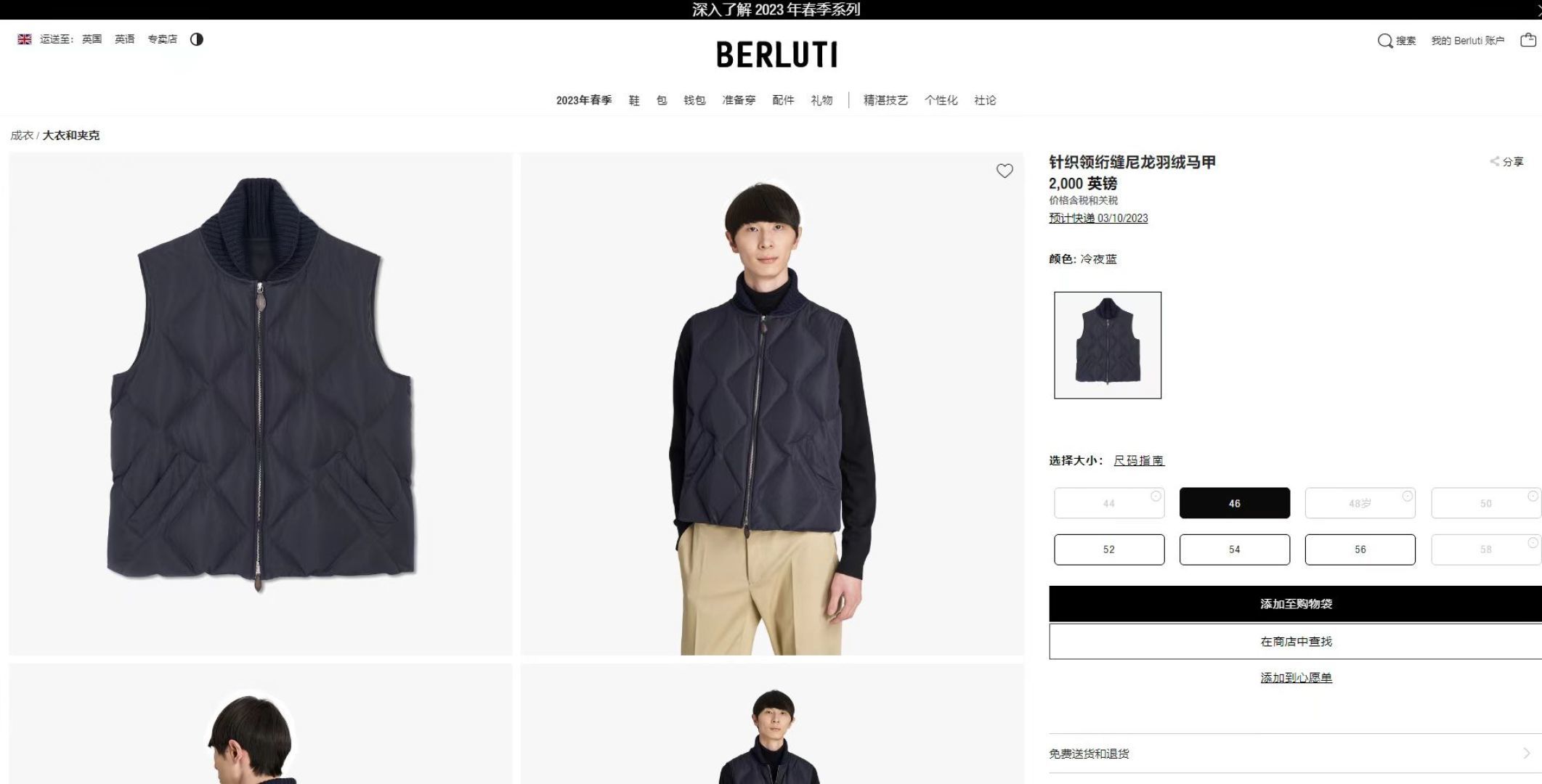 _dY39scXYUYBijSZn6chimxljW2p7kFWjSwAOBUw