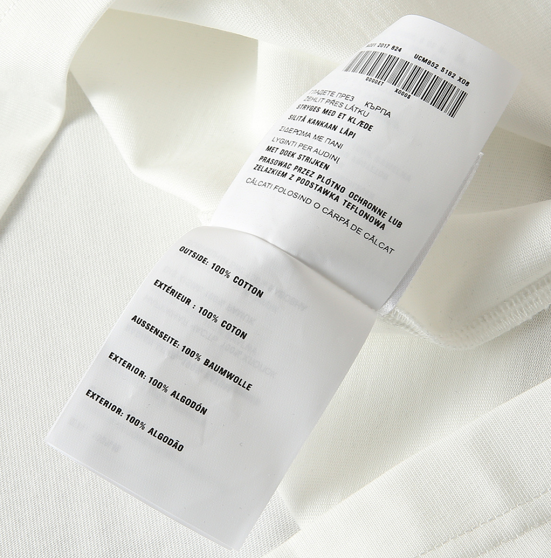 🌾普拉达尺寸表……T8133