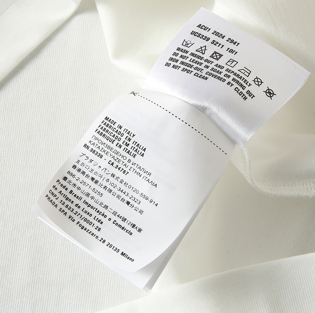 🌾普拉达尺寸表……T8133