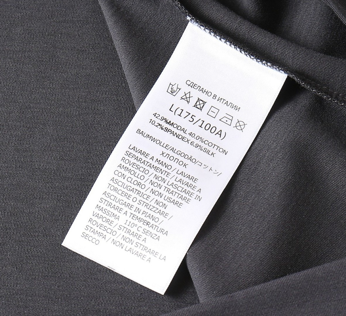 🌾ZZ杰尼亚经典百搭短袖尺寸表……T007