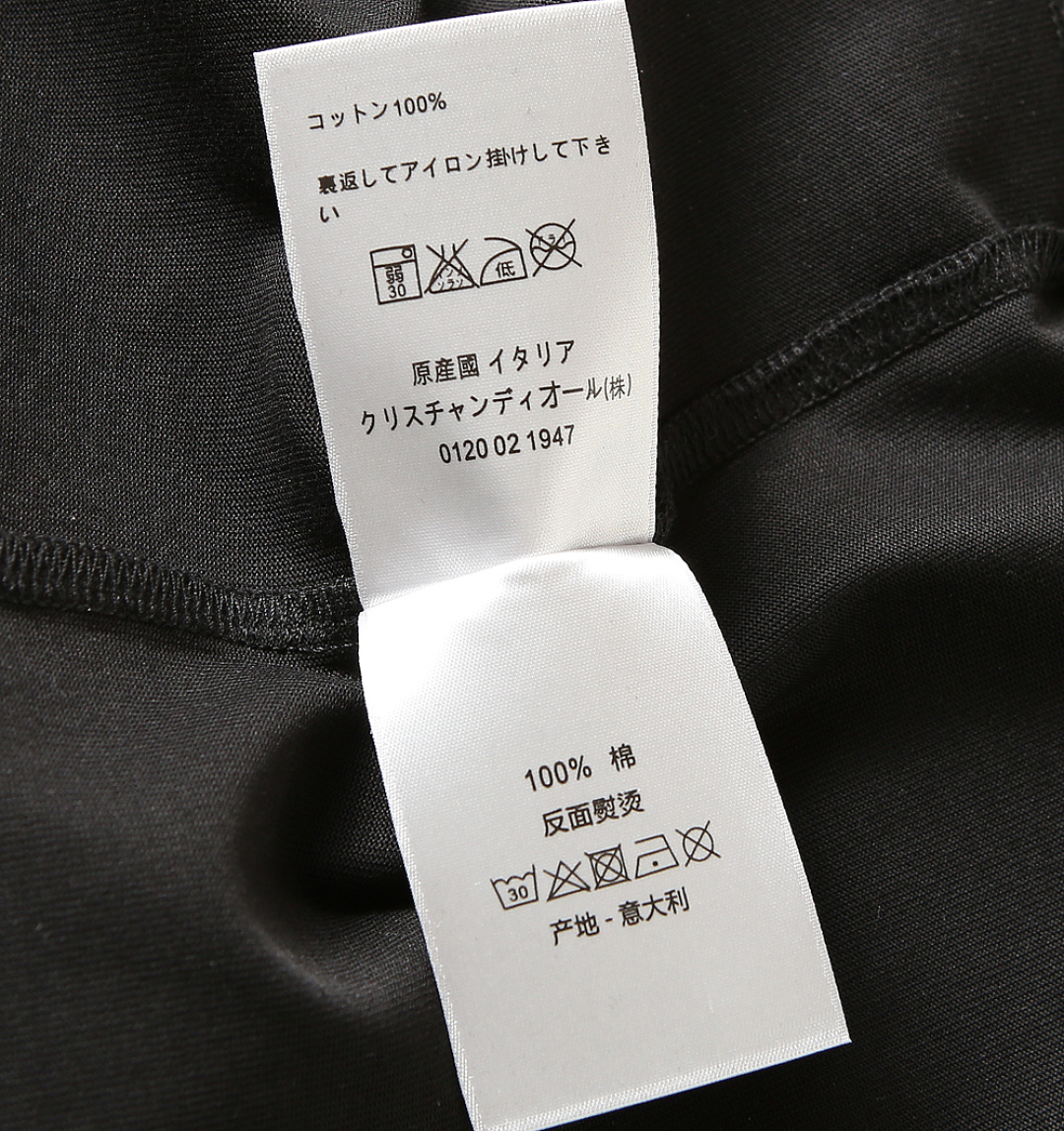 🌾迪奥尺寸表……T8116