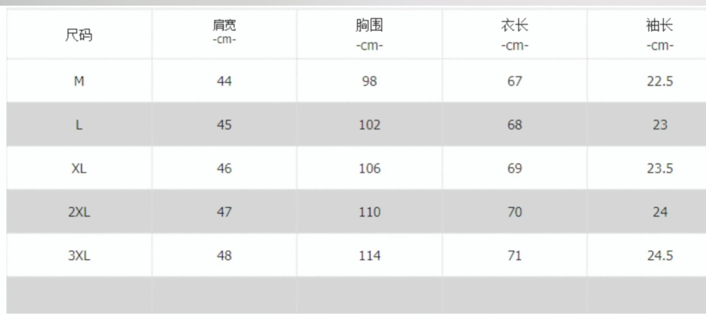 🌾Bru**llo Cuci**lli 老钱新贵推荐！尺寸表……H88662