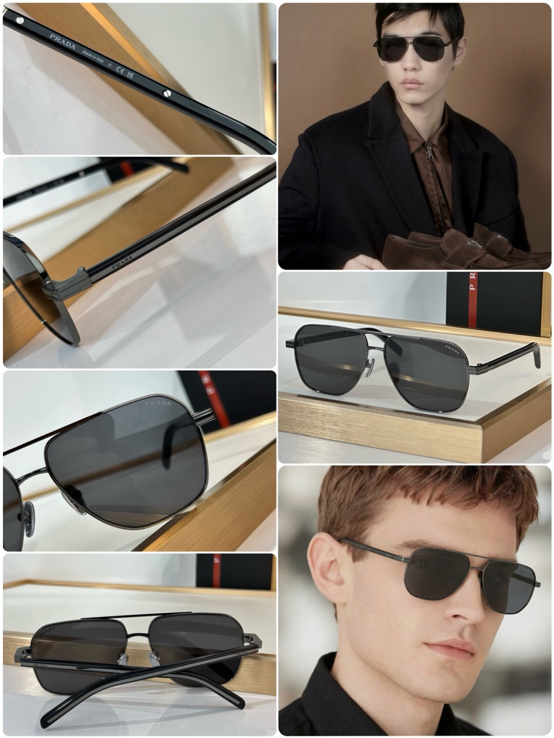 Prada Prada