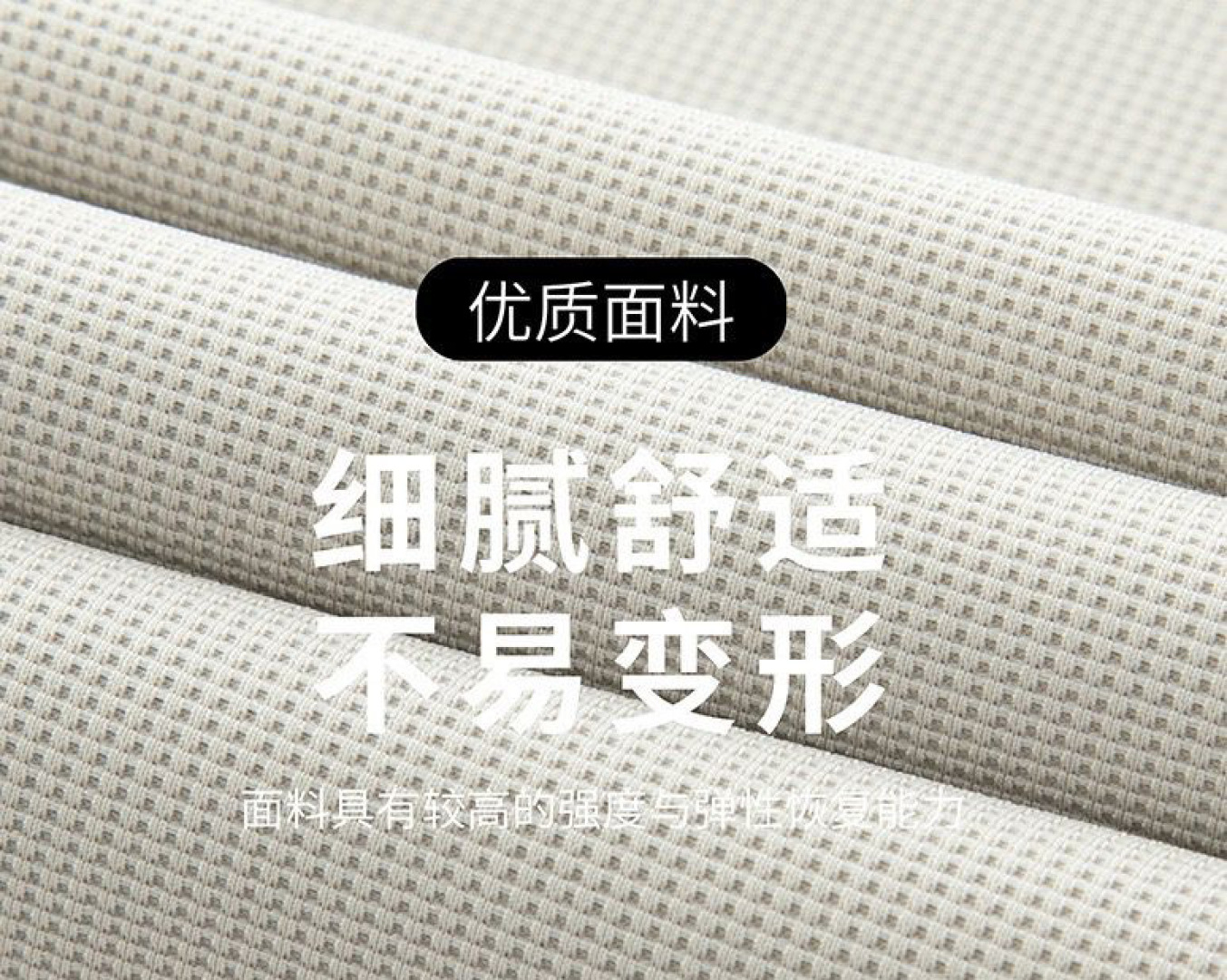 Exclusive Launch of High-End Custom Italian Fabric at Milan Show 2025 - 图片 8