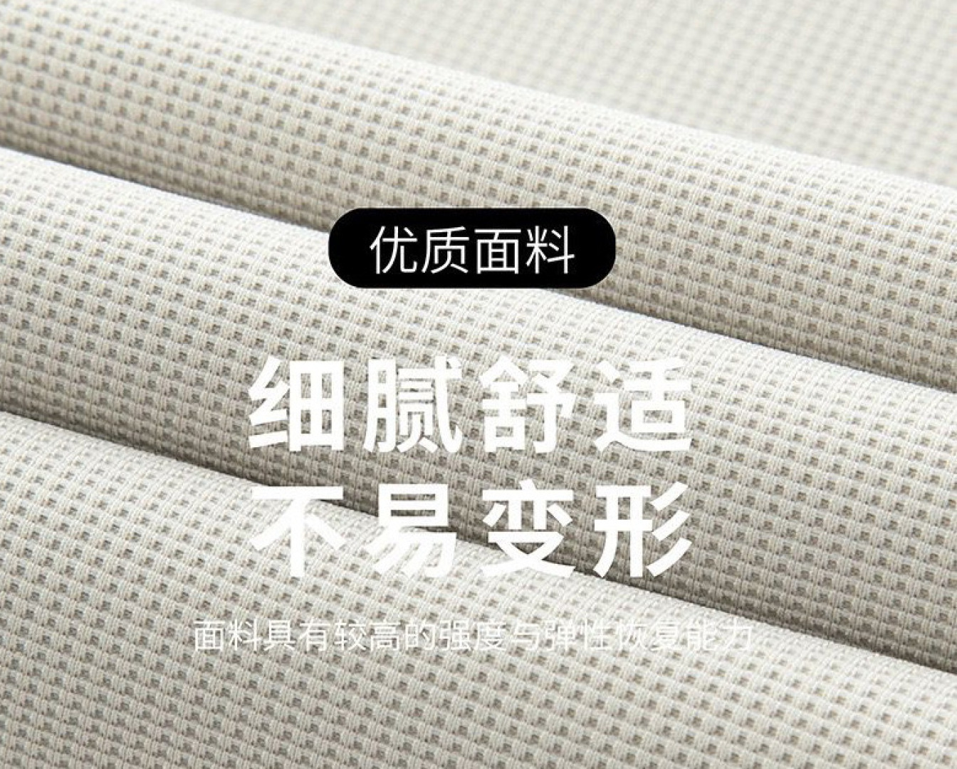 Exclusive Launch of High-End Custom Italian Fabric for Milan Show 2025 - 图片 8