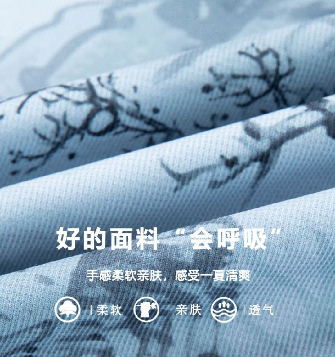 “High-End Fashion Shirts: ARAMANI AMANI AMANI 2025s’ Latest Collection for Confident Style” - 图片 6